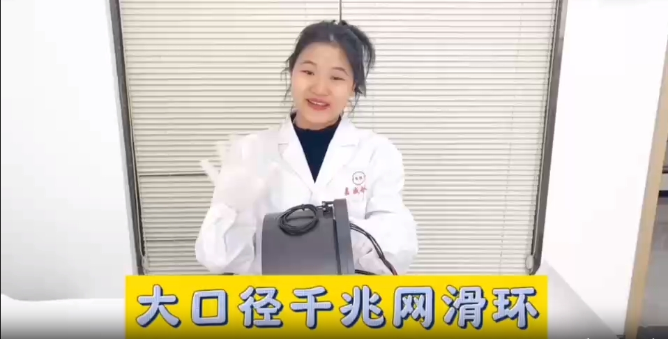 原位替代德國GTA滑環(huán)