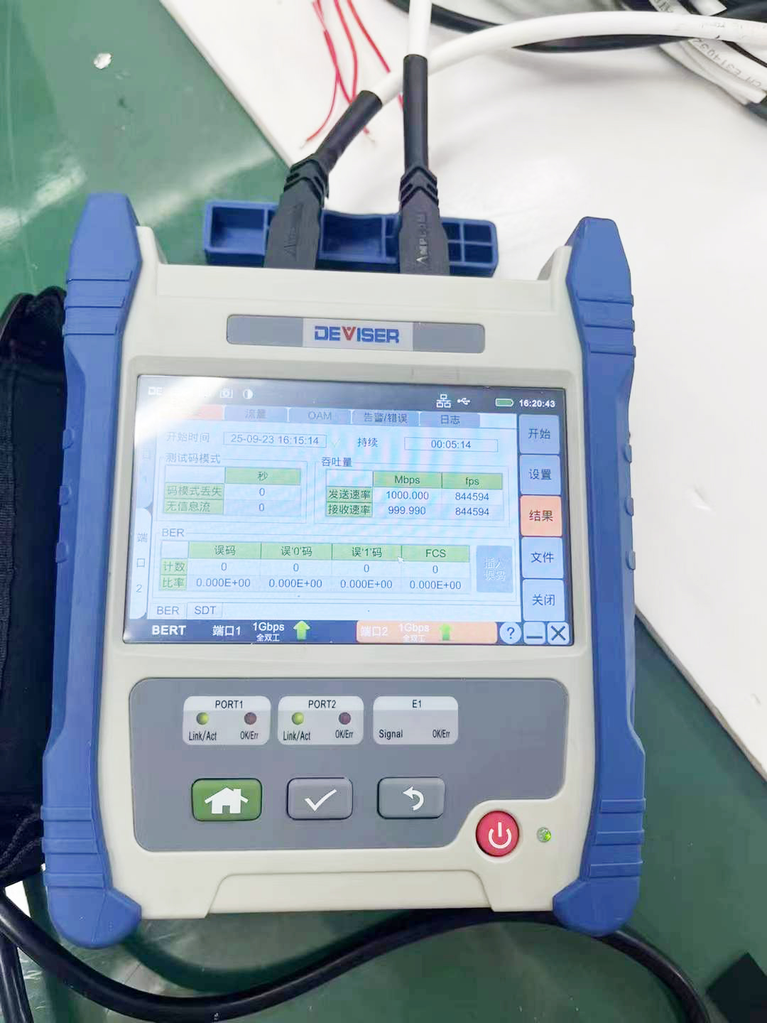 JSHT040-13千兆網(wǎng)滑環(huán)